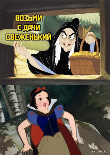 https://upforme.ru/uploads/001a/00/cb/698/t734979.jpg