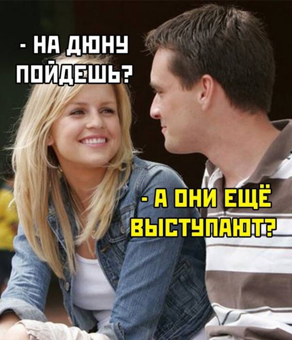 https://upforme.ru/uploads/001a/00/cb/698/t73602.jpg