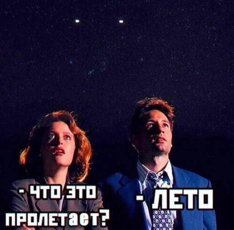 https://upforme.ru/uploads/001a/00/cb/698/t73994.jpg