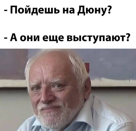 https://upforme.ru/uploads/001a/00/cb/698/t765425.jpg
