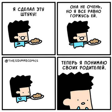 https://upforme.ru/uploads/001a/00/cb/698/t772345.jpg