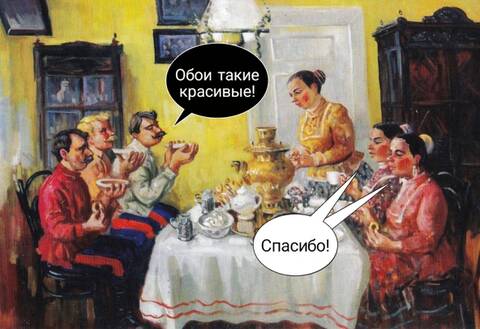 https://upforme.ru/uploads/001a/00/cb/698/t830489.jpg