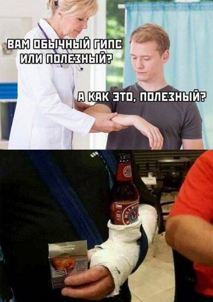 https://upforme.ru/uploads/001a/00/cb/698/t838456.jpg