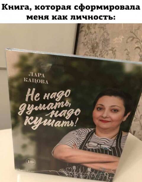 https://upforme.ru/uploads/001a/00/cb/698/t864532.jpg