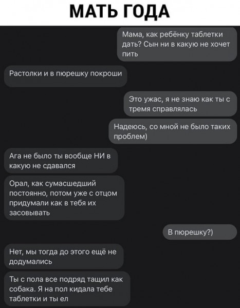 https://upforme.ru/uploads/001a/00/cb/698/t869354.jpg
