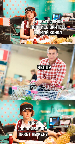 https://upforme.ru/uploads/001a/00/cb/698/t875647.jpg