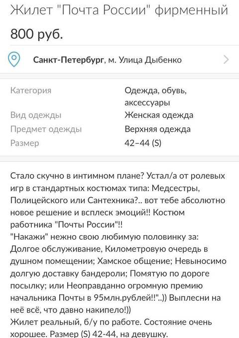 https://upforme.ru/uploads/001a/00/cb/698/t877901.jpg