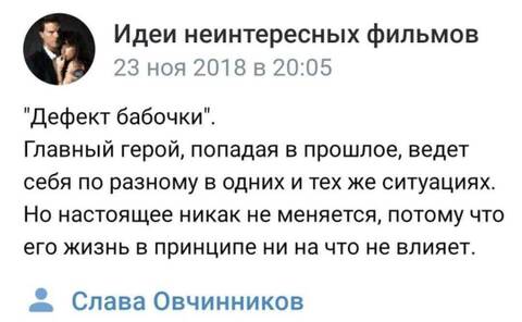 https://upforme.ru/uploads/001a/00/cb/698/t878528.jpg