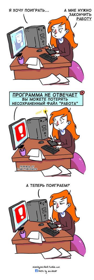 https://upforme.ru/uploads/001a/00/cb/698/t883970.jpg