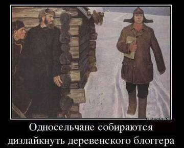 https://upforme.ru/uploads/001a/00/cb/698/t888920.jpg