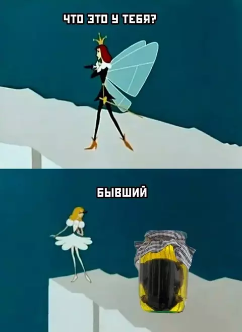 https://upforme.ru/uploads/001a/00/cb/698/t89308.webp