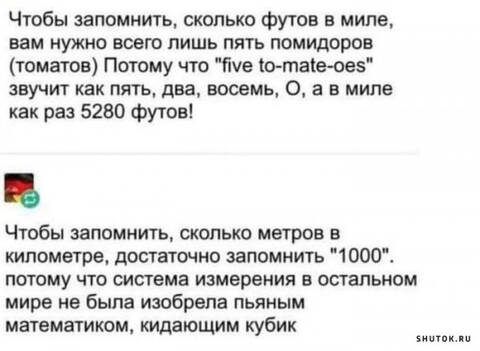 https://upforme.ru/uploads/001a/00/cb/698/t918752.jpg