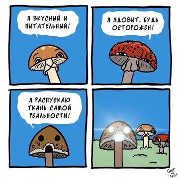 https://upforme.ru/uploads/001a/00/cb/698/t93082.jpg