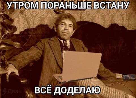 https://upforme.ru/uploads/001a/00/cb/698/t944859.jpg