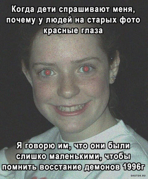 https://upforme.ru/uploads/001a/00/cb/698/t969901.jpg