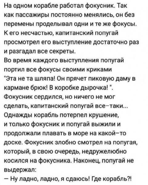 https://upforme.ru/uploads/001a/00/cb/698/t98415.jpg