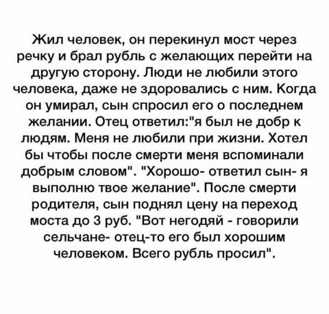 https://upforme.ru/uploads/001a/00/cb/698/t991192.jpg