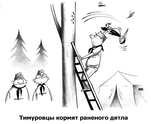 https://upforme.ru/uploads/001a/00/cb/92/500045.jpg