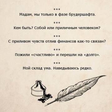 https://upforme.ru/uploads/001a/00/cb/92/t418810.jpg