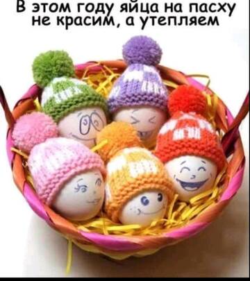 https://upforme.ru/uploads/001a/00/cb/92/t431812.jpg