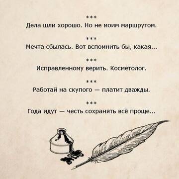 https://upforme.ru/uploads/001a/00/cb/92/t636702.jpg