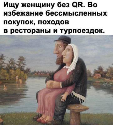 https://upforme.ru/uploads/001a/00/cb/92/t715983.jpg