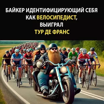 https://upforme.ru/uploads/001a/00/cb/92/t968932.webp