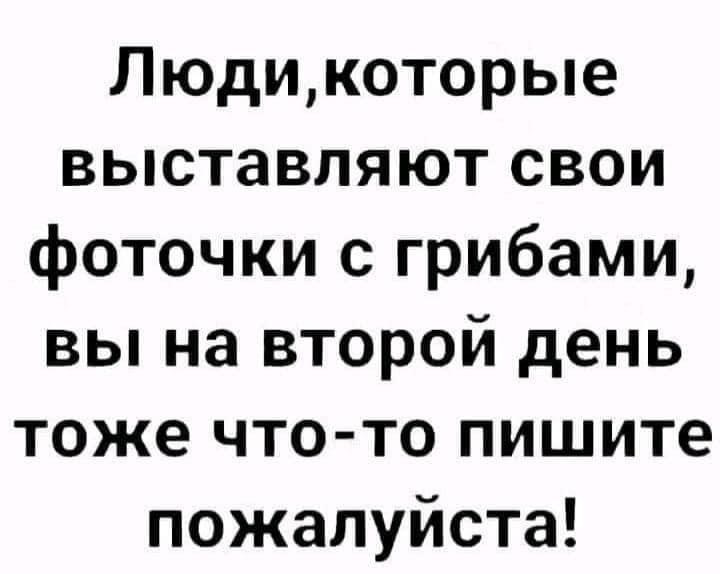 https://upforme.ru/uploads/001a/00/cb/97/188184.jpg