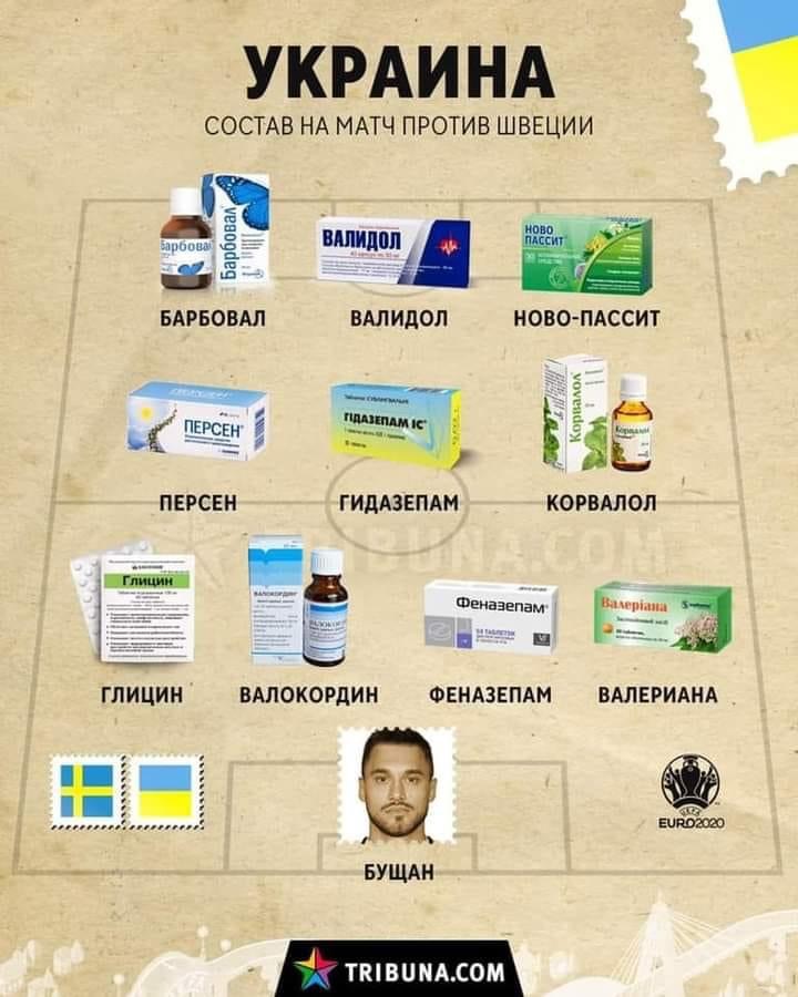 https://upforme.ru/uploads/001a/00/cb/97/331703.jpg