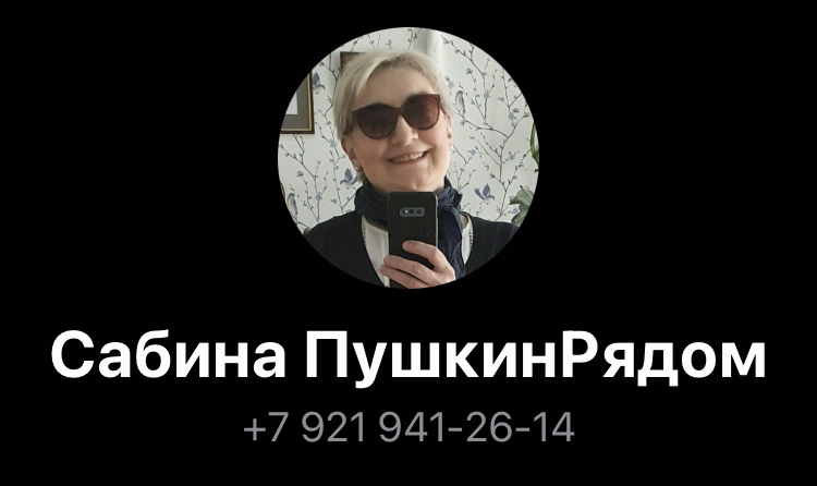 https://upforme.ru/uploads/001a/00/cb/97/851132.jpg