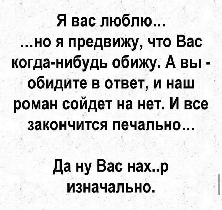 https://upforme.ru/uploads/001a/00/cb/97/949245.jpg