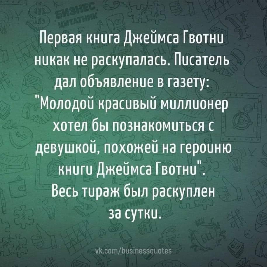 https://upforme.ru/uploads/001a/00/cb/97/973453.jpg