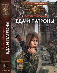 https://upforme.ru/uploads/001a/01/81/2/t272726.jpg