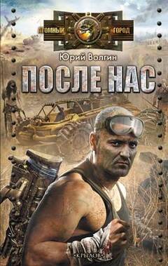 https://upforme.ru/uploads/001a/01/81/2/t516722.jpg