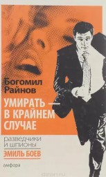 https://upforme.ru/uploads/001a/01/81/2/t927109.jpg
