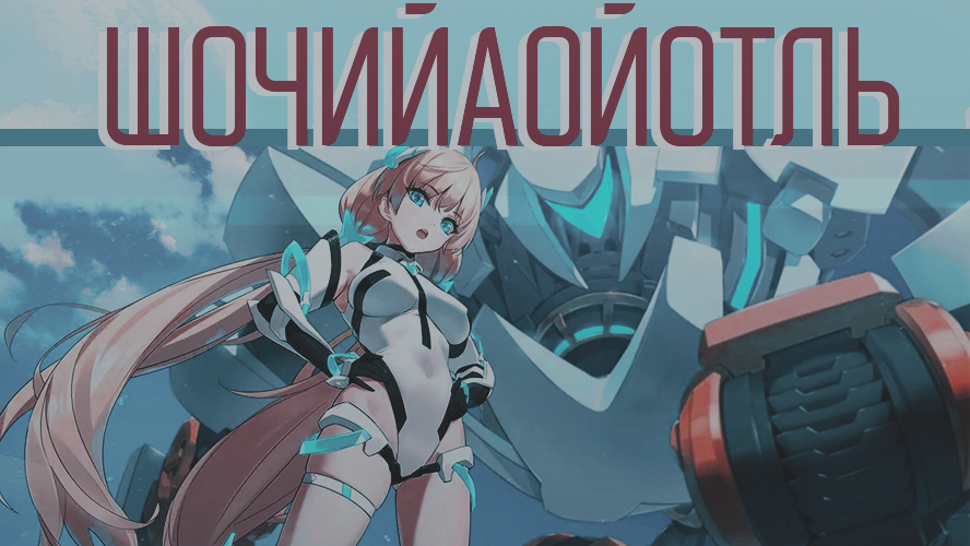 https://upforme.ru/uploads/001a/01/c7/11/688057.png
