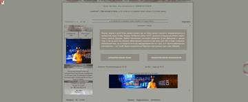https://upforme.ru/uploads/001a/02/ac/2/t11111.png