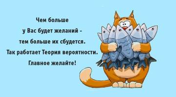 https://upforme.ru/uploads/001a/02/d6/13/t252742.jpg