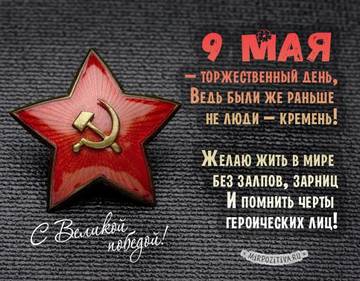 https://upforme.ru/uploads/001a/02/d6/13/t398831.jpg