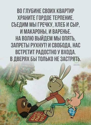 https://upforme.ru/uploads/001a/02/d6/13/t491645.jpg