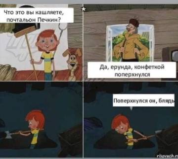 https://upforme.ru/uploads/001a/02/d6/13/t57191.jpg