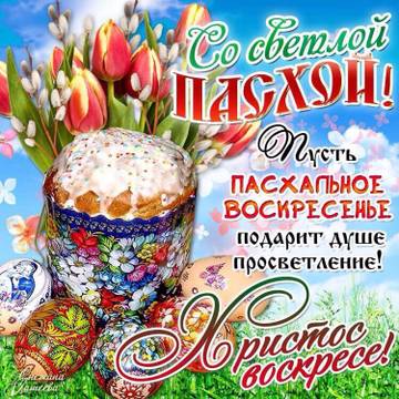 https://upforme.ru/uploads/001a/02/d6/13/t584758.jpg