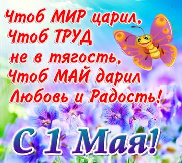 https://upforme.ru/uploads/001a/02/d6/13/t985998.jpg