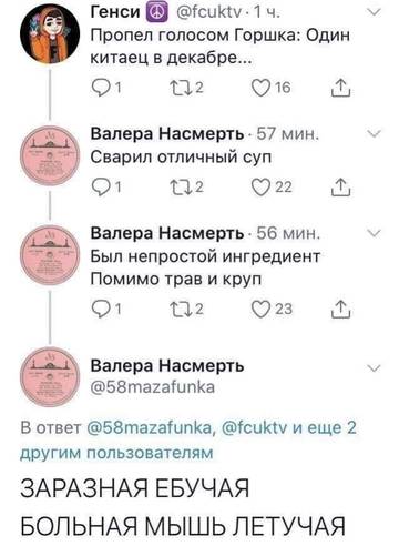https://upforme.ru/uploads/001a/02/d6/2/t60882.jpg