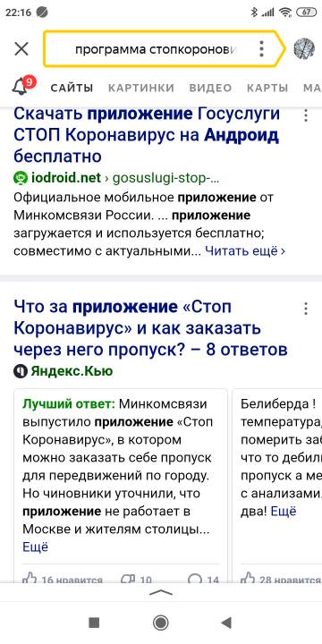 https://upforme.ru/uploads/001a/02/d6/7/t516548.jpg