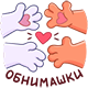 https://upforme.ru/uploads/001a/07/aa/27/93671.png