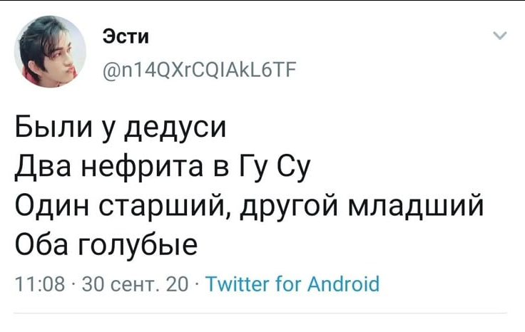 https://upforme.ru/uploads/001a/08/74/2/143832.png