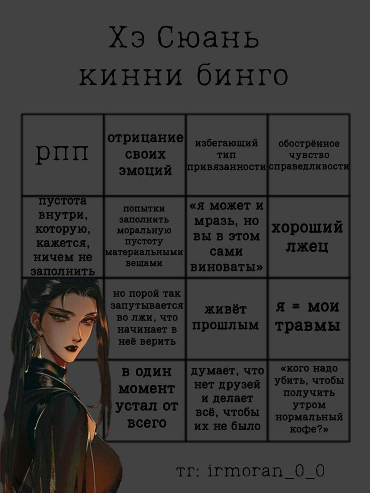 https://upforme.ru/uploads/001a/08/74/2/185033.png