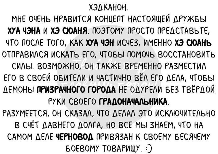 https://upforme.ru/uploads/001a/08/74/2/409785.jpg