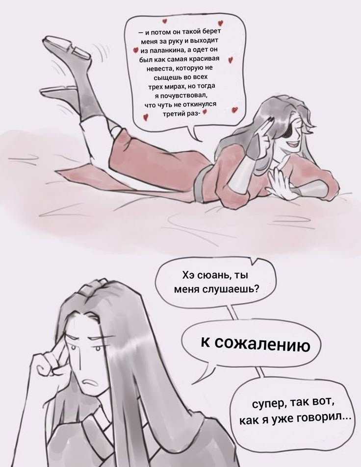 https://upforme.ru/uploads/001a/08/74/2/421243.jpg
